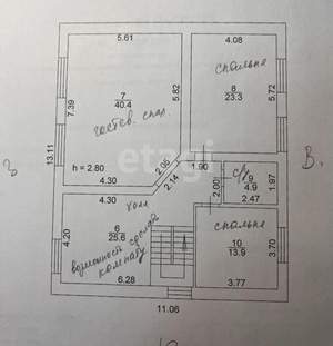 Дом 216м², 2-этажный, участок 4 сот.  