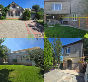 Дом 150м², 2-этажный, участок 6 сот.  