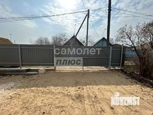 Дом 81м², 1-этажный, участок 4 сот.  