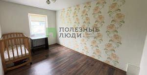 Дом 130м², 2-этажный, участок 8 сот.  