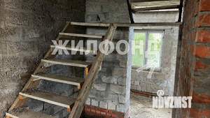Дом 162м², 2-этажный, участок 0 сот.  