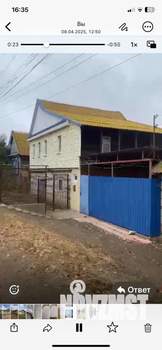 Дом 118м², 2-этажный, участок 7 сот.  