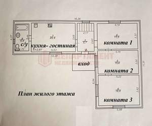 Дом 172м², 2-этажный, участок 5 сот.  
