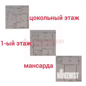 Дом 133м², 2-этажный, участок 7 сот.  