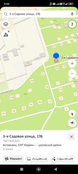 Дом 100м², 2-этажный, участок 7 сот.  