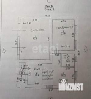 Дом 216м², 2-этажный, участок 4 сот.  