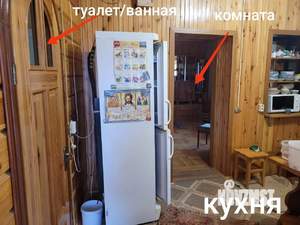 Дом 100м², 2-этажный, участок 7 сот.  