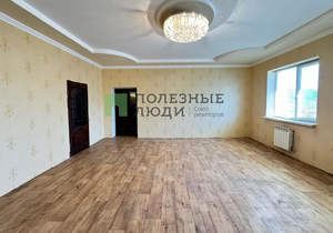 Дом 128м², 1-этажный, участок 7 сот.  