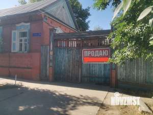 Дом 235м², 1-этажный, участок 8 сот.  
