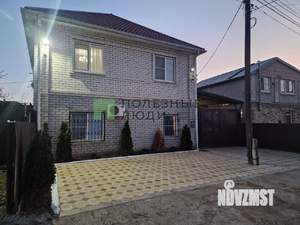 Дом 160м², 2-этажный, участок 3 сот.  