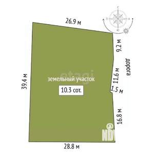 Дом 278м², 2-этажный, участок 10 сот.  