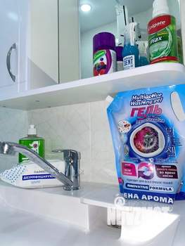 2-к квартира, посуточно, 46м2, 3/5 этаж