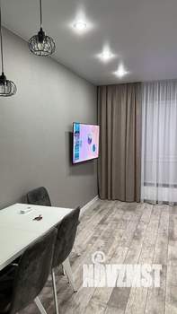 2-к квартира, на длительный срок, 45м2, 10/23 этаж