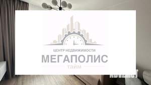 1-к квартира, на длительный срок, 40м2, 16/17 этаж