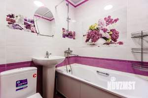 1-к квартира, посуточно, 45м2, 1/1 этаж