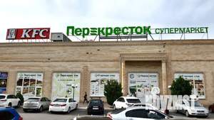 1-к квартира, посуточно, 40м2, 2/12 этаж