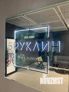 1-к квартира, на длительный срок, 33м2, 3/17 этаж