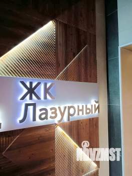 1-к квартира, посуточно, 45м2, 10/17 этаж