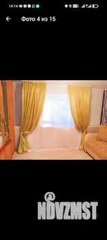 2-к квартира, на длительный срок, 50м2, 2/2 этаж