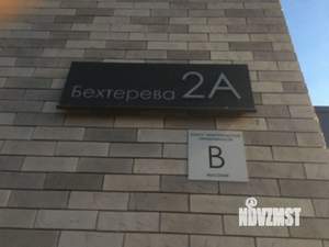 3-к квартира, на длительный срок, 55м2, 11/23 этаж