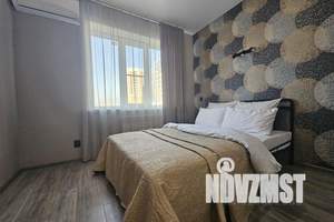 1-к квартира, посуточно, 45м2, 2/20 этаж