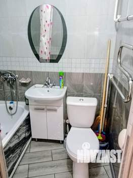 1-к квартира, посуточно, 32м2, 3/5 этаж