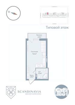 Студия квартира, вторичка, 25м2, 22/23 этаж