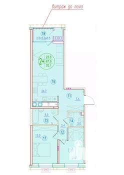 2-к квартира, вторичка, 70м2, 3/20 этаж