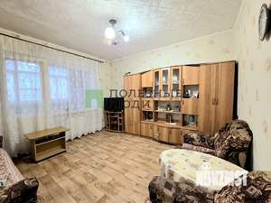 3-к квартира, вторичка, 58м2, 2/9 этаж