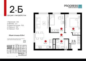 2-к квартира, вторичка, 51м2, 22/24 этаж