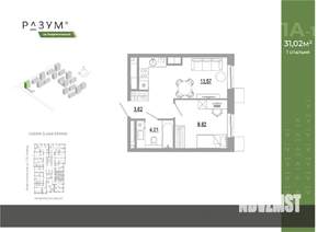 1-к квартира, вторичка, 31м2, 6/18 этаж