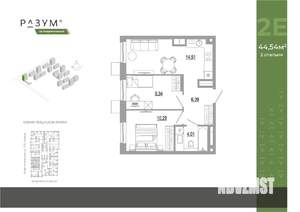 2-к квартира, вторичка, 44м2, 16/18 этаж