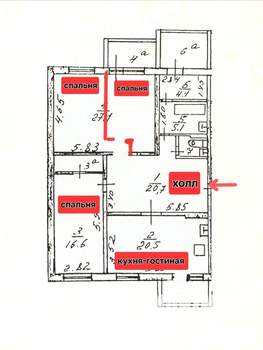 2-к квартира, вторичка, 99м2, 3/5 этаж