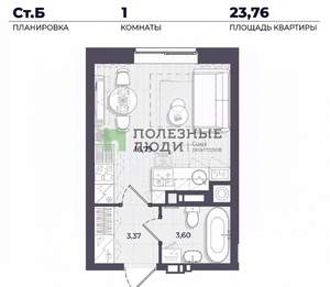 Студия квартира, сданный дом, 24м2, 3/19 этаж