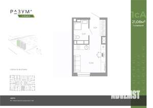 Студия квартира, вторичка, 21м2, 22/26 этаж