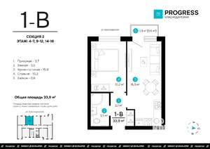 1-к квартира, строящийся дом, 34м2, 12/19 этаж