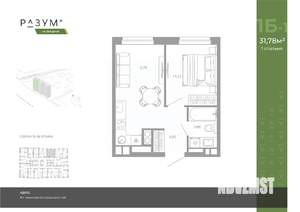 1-к квартира, вторичка, 32м2, 23/26 этаж