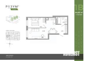 1-к квартира, вторичка, 45м2, 7/18 этаж