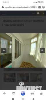1-к квартира, вторичка, 33м2, 3/10 этаж