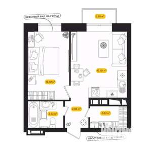 1-к квартира, вторичка, 41м2, 22/24 этаж