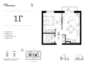 1-к квартира, строящийся дом, 38м2, 6/24 этаж