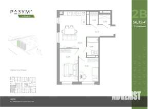 2-к квартира, вторичка, 56м2, 11/26 этаж