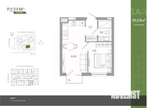 1-к квартира, вторичка, 36м2, 11/25 этаж