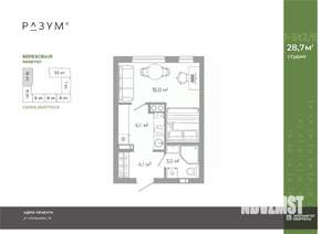 Студия квартира, вторичка, 29м2, 1/25 этаж