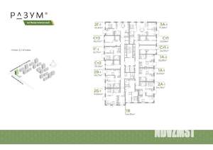 1-к квартира, вторичка, 31м2, 3/18 этаж