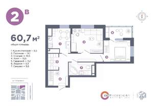 2-к квартира, вторичка, 61м2, 5/25 этаж