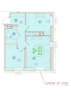 2-к квартира, вторичка, 56м2, 16/20 этаж