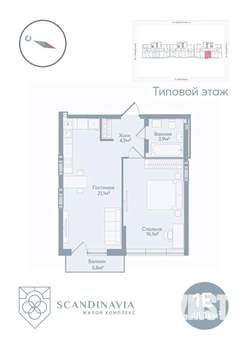 1-к квартира, вторичка, 48м2, 20/23 этаж
