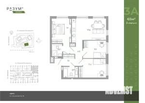 3-к квартира, вторичка, 65м2, 12/25 этаж