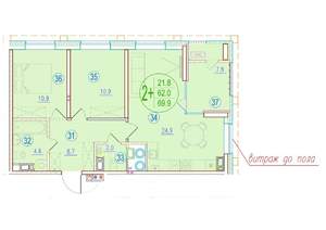 2-к квартира, вторичка, 70м2, 20/20 этаж